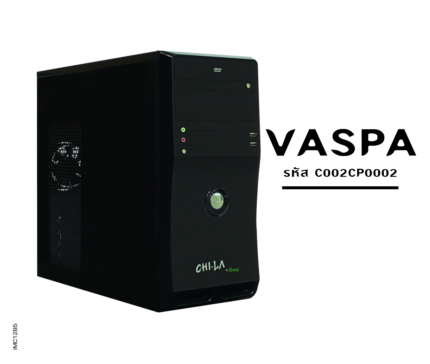 รุ่น VESPA (รหัส C002CP0002)